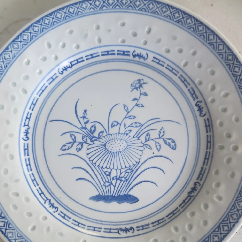 Vintage Chinese porcelain hand painted rice eye trim plate - Picture 2 of 8
